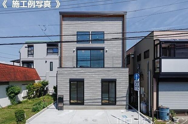 外観施工事例