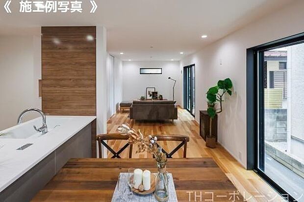 リビング施工事例