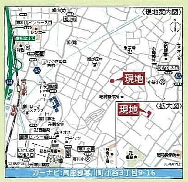 ご見学、お問合せはお気軽にお電話ください。センチュリー21THコーポレーション