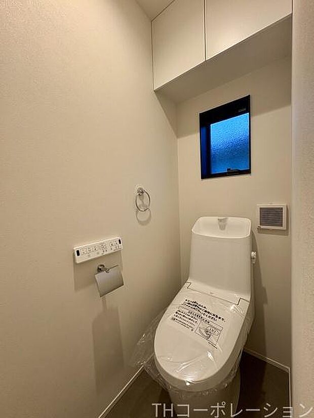 ご見学希望や資料請求等、お気軽にお問合せください。 センチュリー21THコーポレーション