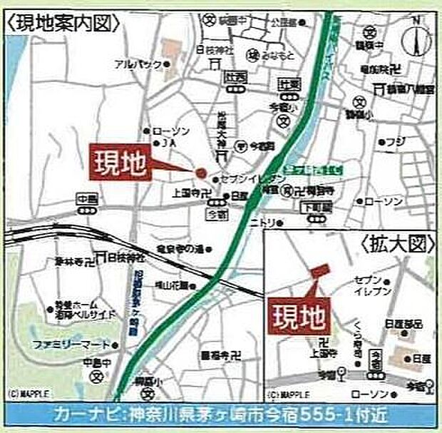 ご見学、お問合せはお気軽にお電話ください。センチュリー21THコーポレーション