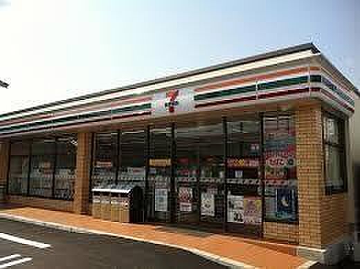 セブンイレブン海老名中野店まで200m