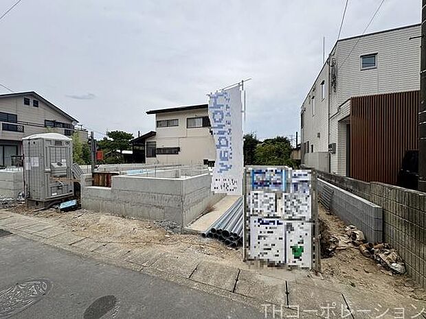 ご見学希望や資料請求等、お気軽にお問合せください。　センチュリー21ＴＨコーポレーション