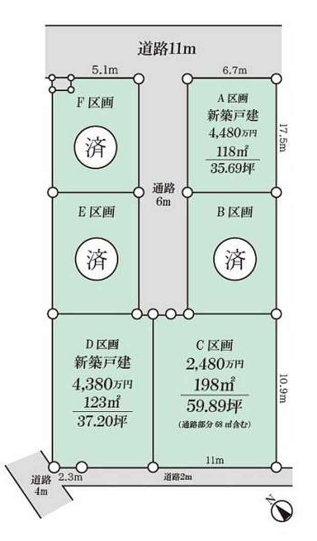 ご見学希望や資料請求等、お気軽にお問合せください。 センチュリー21THコーポレーション