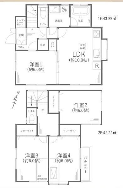 間取り：314002814898