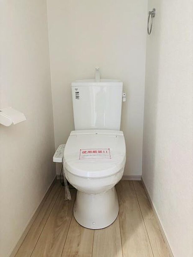ご見学、お問合せはお気軽にお電話ください。センチュリー21THコーポレーション