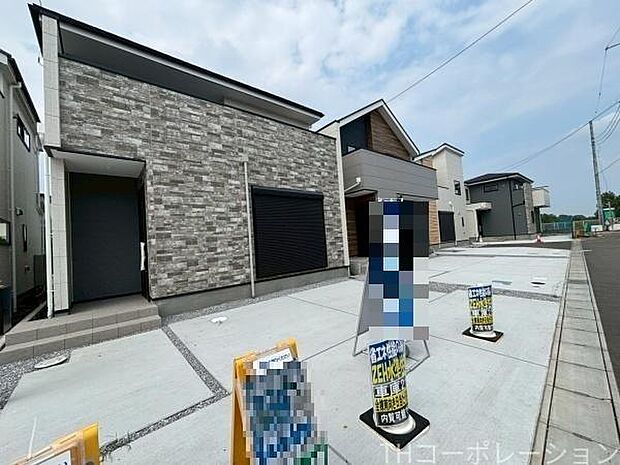 ご見学、お問合せはお気軽にお電話ください。センチュリー21THコーポレーション