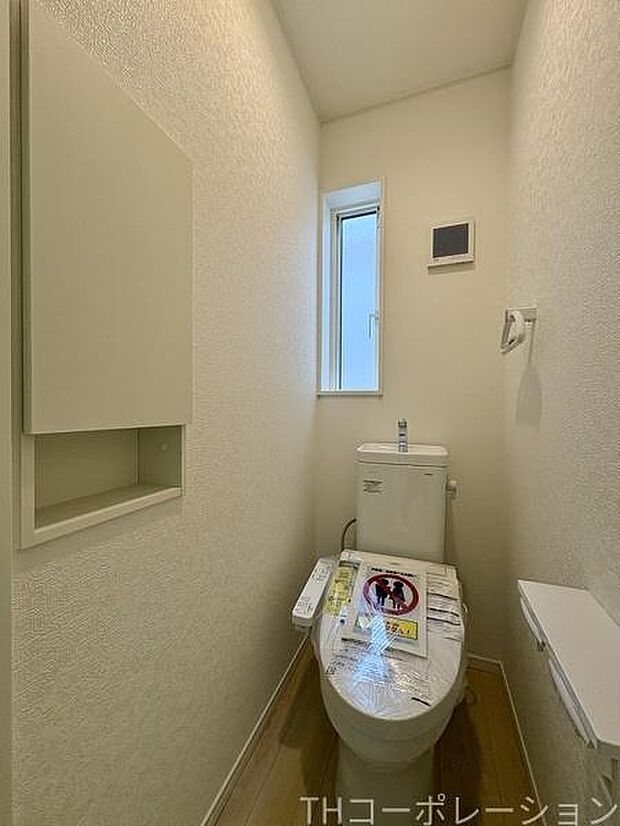 ご見学、お問合せはお気軽にお電話ください。センチュリー21THコーポレーション