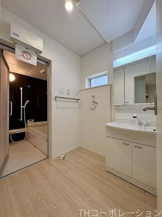 ご見学、お問合せはお気軽にお電話ください。センチュリー21THコーポレーション