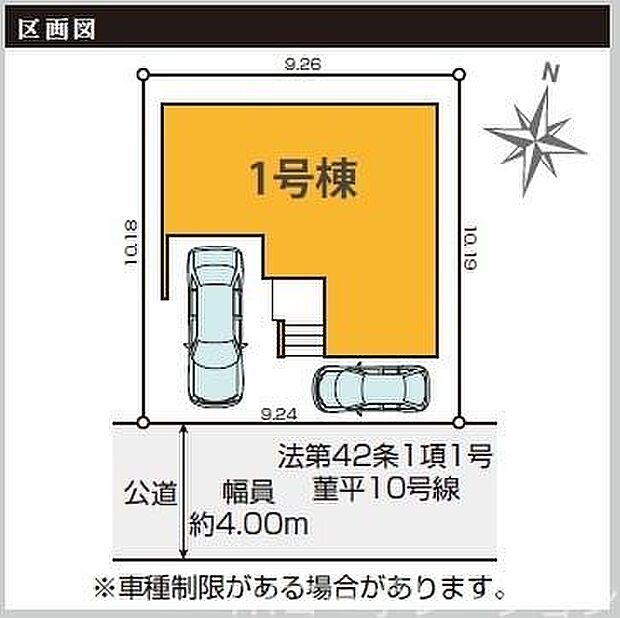 ご見学希望や資料請求等、お気軽にお問合せください。 センチュリー21THコーポレーション