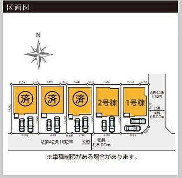 ご見学、お問合せはお気軽にお電話ください。センチュリー21THコーポレーション