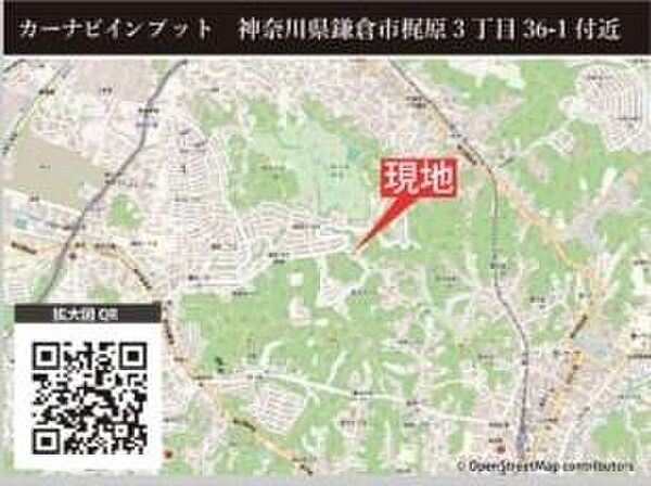 ご見学、お問合せはお気軽にお電話ください。センチュリー21THコーポレーション