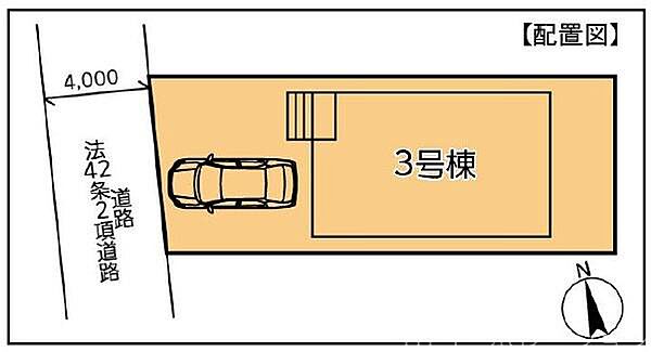 ご見学希望や資料請求等、お気軽にお問合せください。　センチュリー21ＴＨコーポレーション