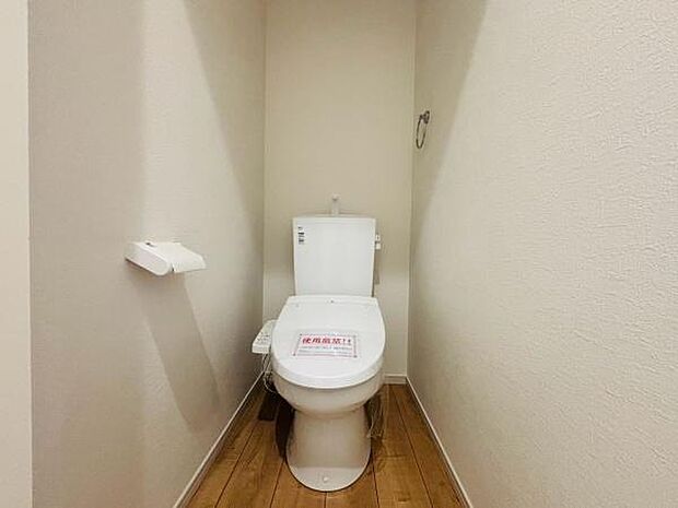 ご見学、お問合せはお気軽にお電話ください。センチュリー21THコーポレーション