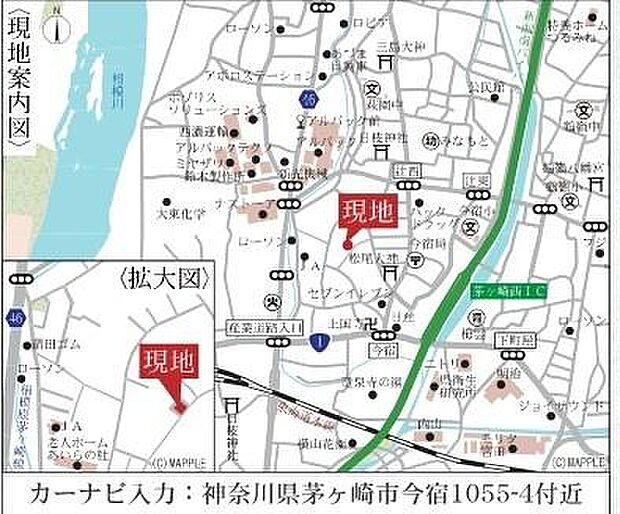 ご見学、お問合せはお気軽にお電話ください。センチュリー21THコーポレーション