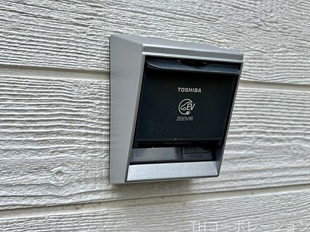 外部電気ボックス(200V)完備で、電気自動車の充電も可能です