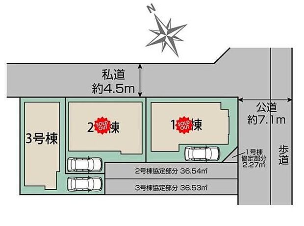 ご見学、お問合せはお気軽にお電話ください。センチュリー21　THコーポレーション
