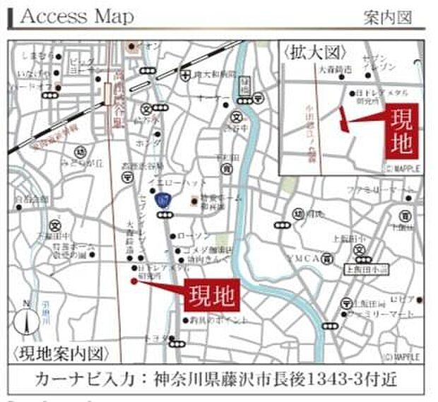 ご見学、お問合せはお気軽にお電話ください。センチュリー21THコーポレーション