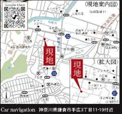 ご見学、お問合せはお気軽にお電話ください。センチュリー21THコーポレーション