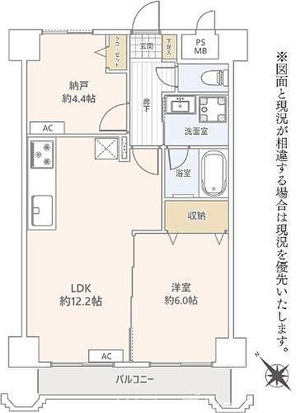 ご見学希望や資料請求等、お気軽にお問合せください。　センチュリー21ＴＨコーポレーション