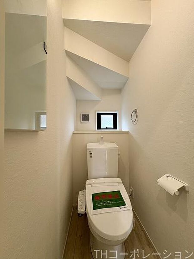 ご見学希望や資料請求等、お気軽にお問合せください。 センチュリー21THコーポレーション