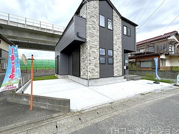ご見学希望や資料請求等、お気軽にお問合せください。 センチュリー21THコーポレーション