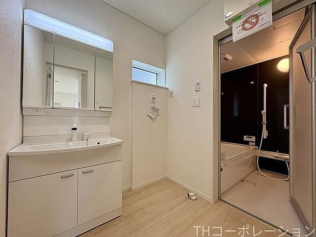 ご見学、お問合せはお気軽にお電話ください。センチュリー21THコーポレーション