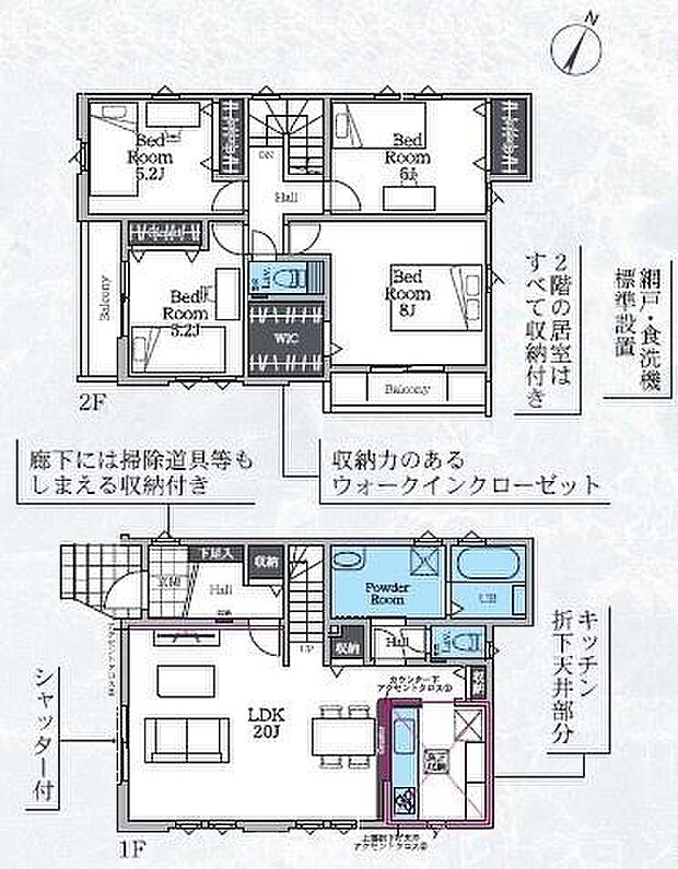 ご見学希望や資料請求等、お気軽にお問合せください。 センチュリー21THコーポレーション