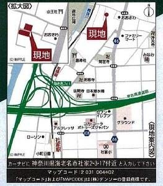 ご見学希望や資料請求等、お気軽にお問合せください。 センチュリー21THコーポレーション