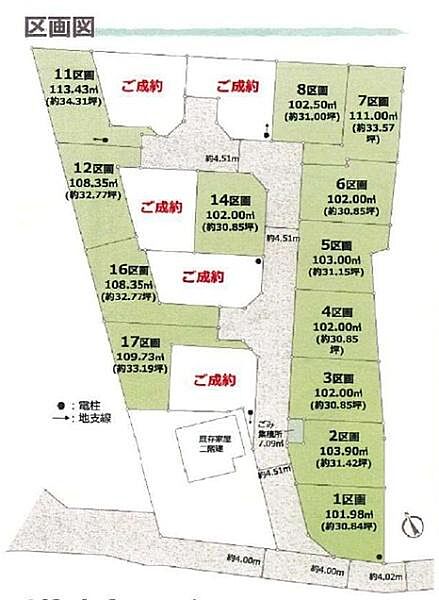 区画図：314002814828