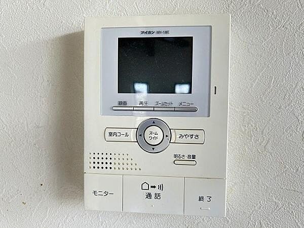 ご見学希望や資料請求等、お気軽にお問合せください。　センチュリー21ＴＨコーポレーション