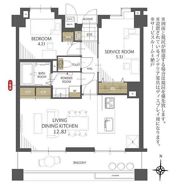 間取り：314002845343