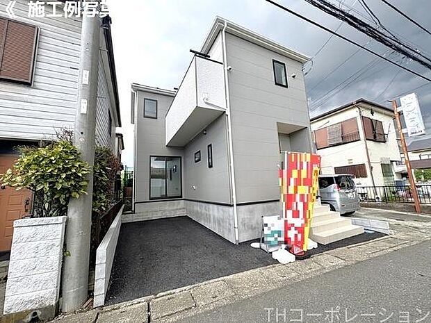 施工例写真