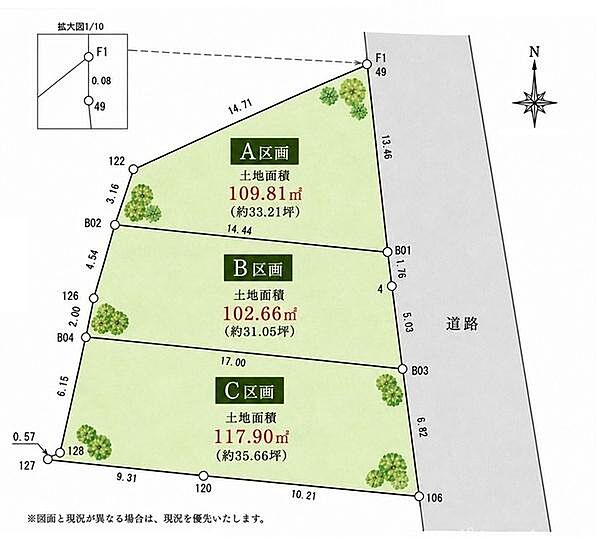 区画図：314002846362