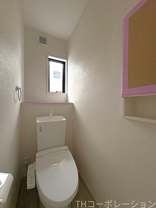 ご見学希望や資料請求等、お気軽にお問合せください。　センチュリー21ＴＨコーポレーション