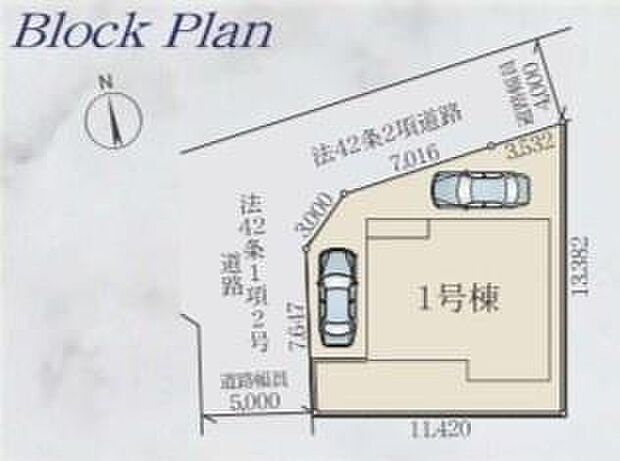 ご見学希望や資料請求等、お気軽にお問合せください。　センチュリー21ＴＨコーポレーション