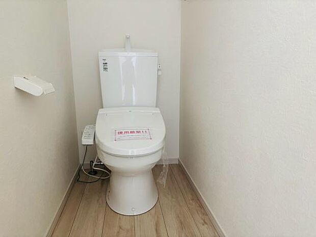 ご見学、お問合せはお気軽にお電話ください。センチュリー21THコーポレーション