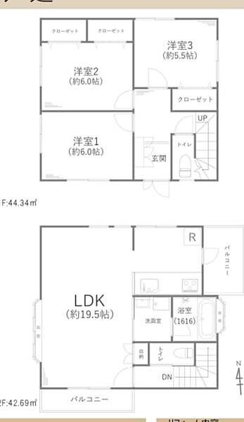 間取り：314002850017