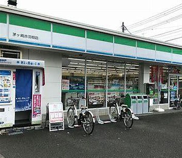 セブンイレブン茅ヶ崎美住町店まで600m