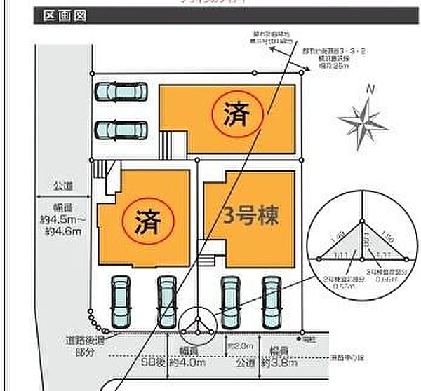 ご見学希望や資料請求等、お気軽にお問合せください。　センチュリー21ＴＨコーポレーション