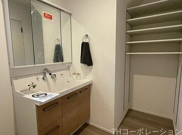 ご見学希望や資料請求等、お気軽にお問合せください。 センチュリー21THコーポレーション