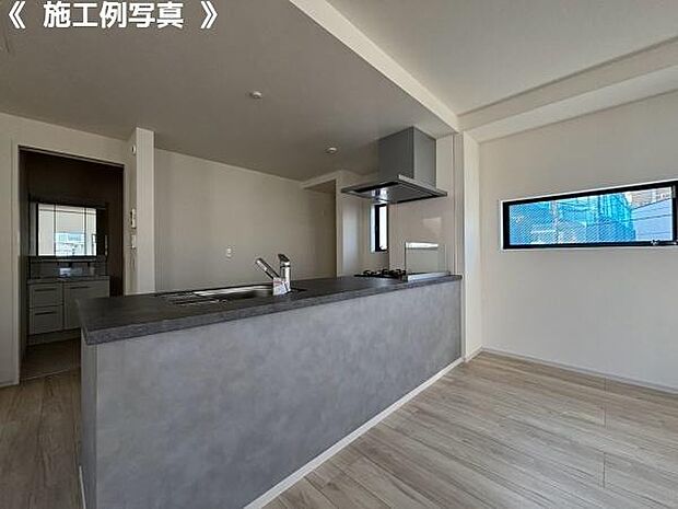 施工例写真