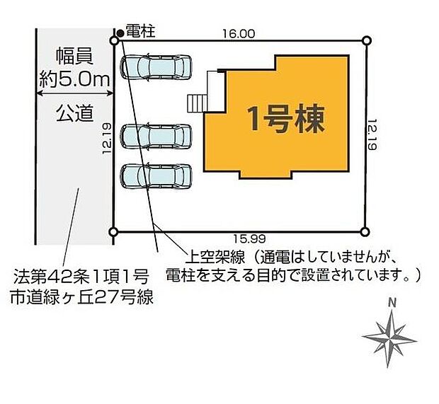 ご見学希望や資料請求等、お気軽にお問合せください。 センチュリー21THコーポレーション