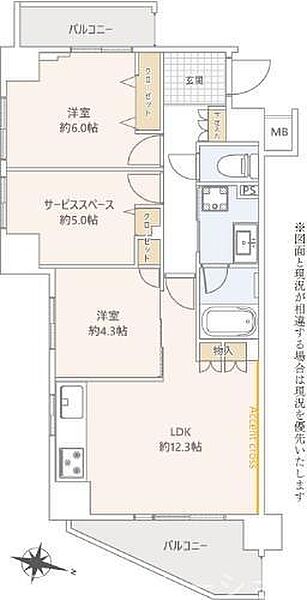 間取り：314002859932