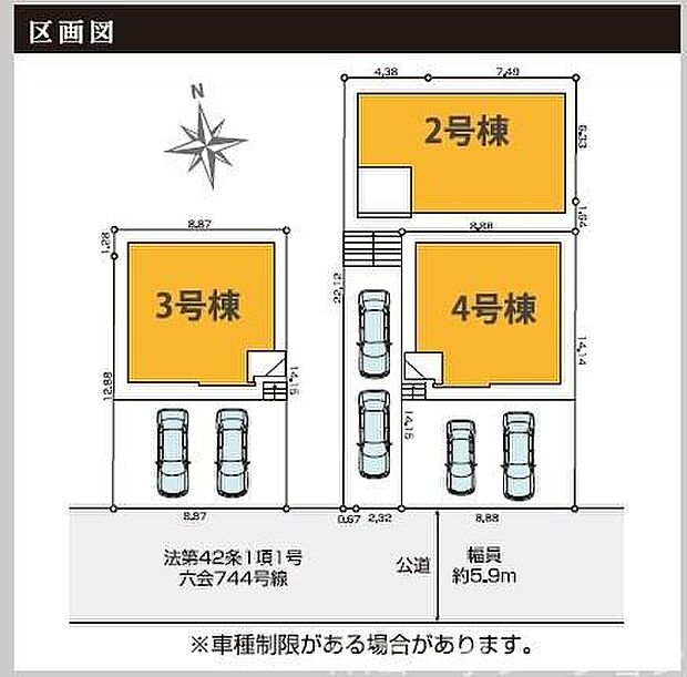 ご見学、お問合せはお気軽にお電話ください。センチュリー21THコーポレーション