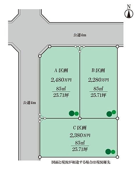 区画図：314002867275