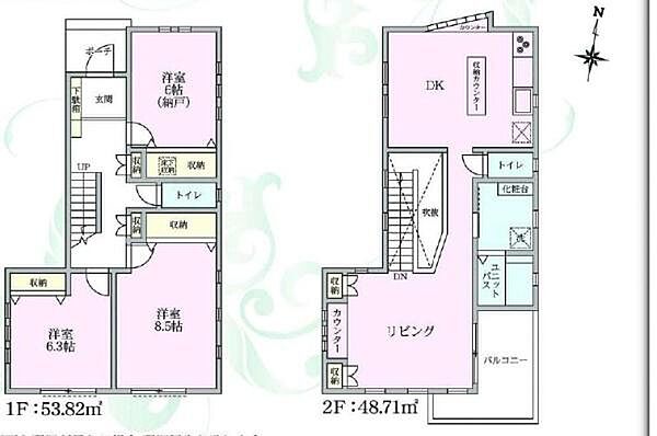 間取り：314002869669