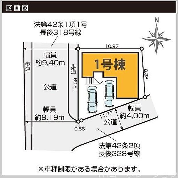 ご見学、お問合せはお気軽にお電話ください。センチュリー21THコーポレーション
