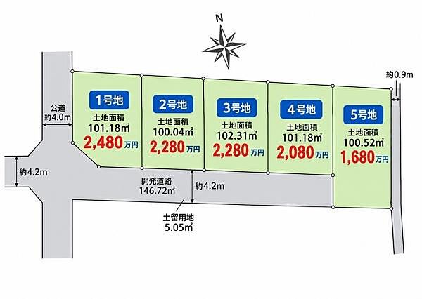 区画図：314002869302