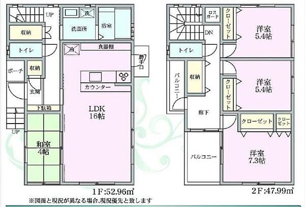 間取り：314002872692